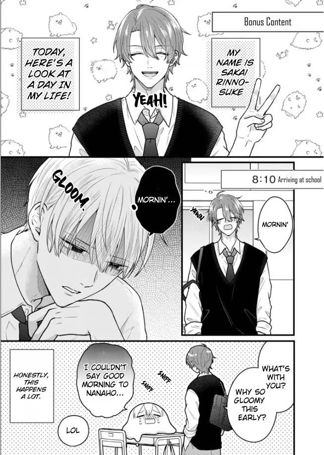 Koisuru Takumi kun wa Yosu ga Okashi Chapter 5.5 – Page 1