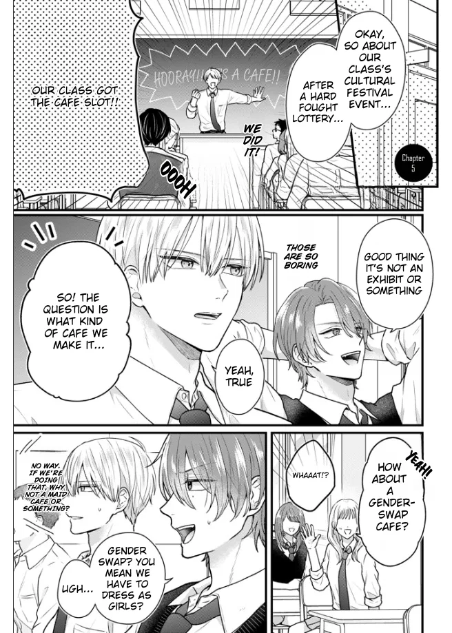 Koisuru Takumi kun wa Yosu ga Okashi Chapter 5.1 – Page 1