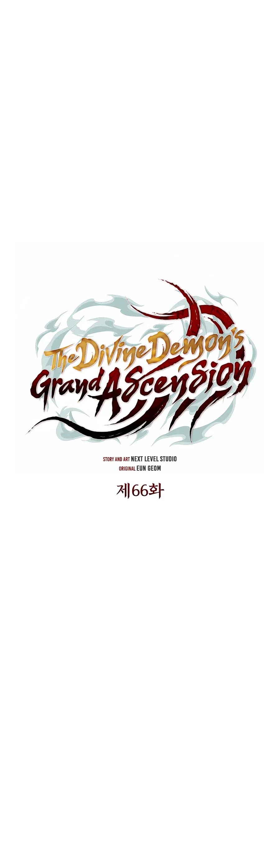 The Divine Demon’s Grand Ascension Chapter 66 – Page 3
