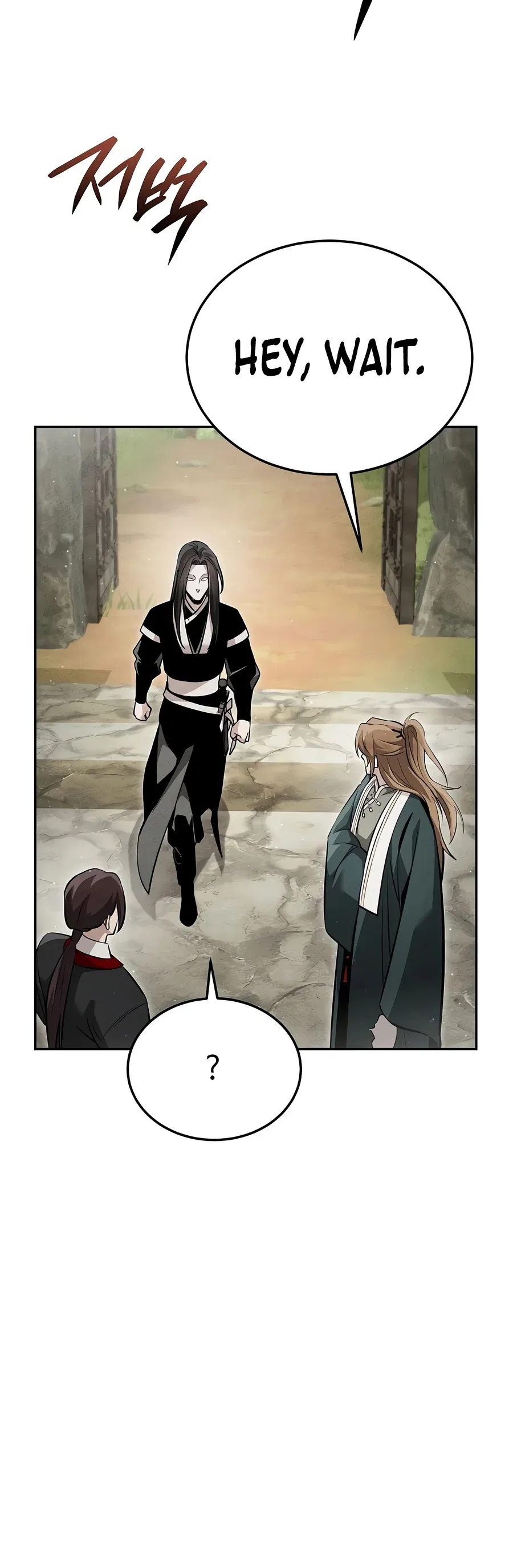 The Divine Demon’s Grand Ascension Chapter 66 – Page 13