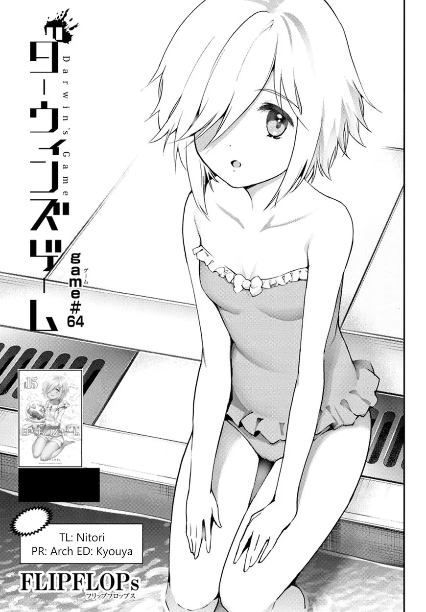 Darwin's Game manga Chapter 64 – Page 1