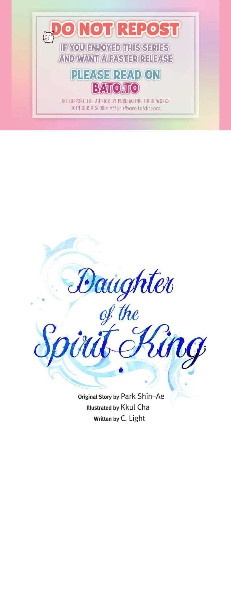 The Daughter of the Elemental King manga Chapter 62 – Page 1
