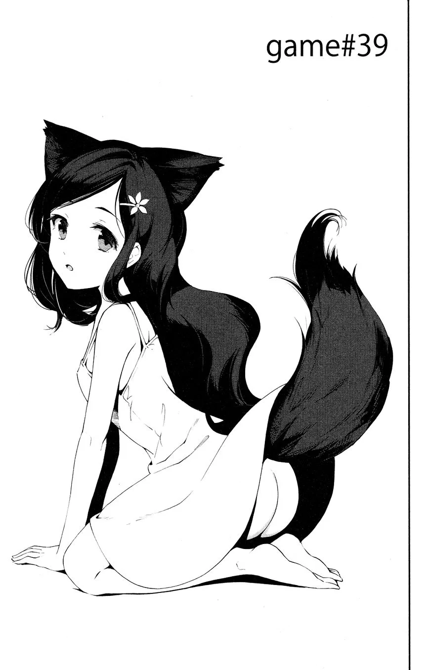 Darwin's Game manga Chapter 39 – Page 1