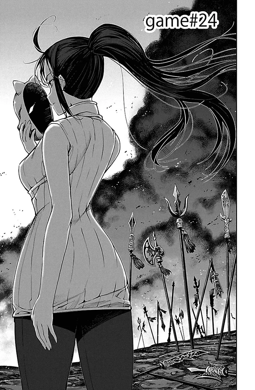 Darwin's Game manga Chapter 24 – Page 1