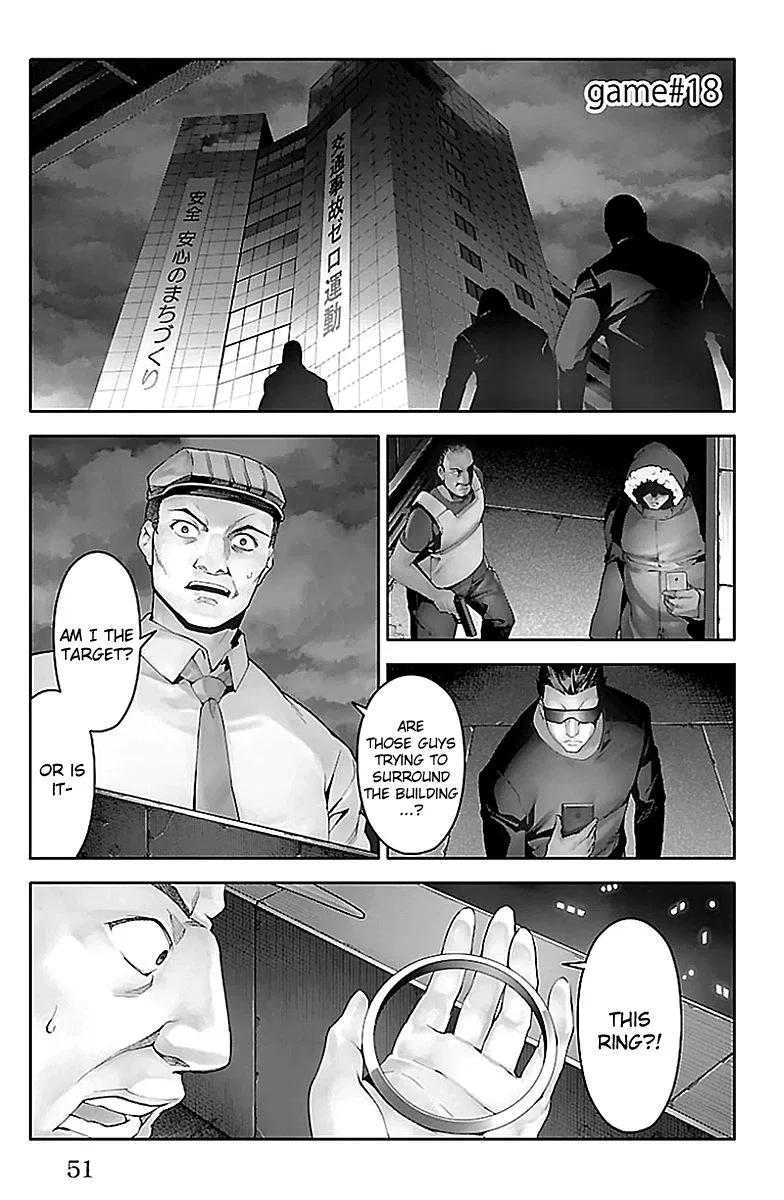 Darwin's Game manga Chapter 18 – Page 1