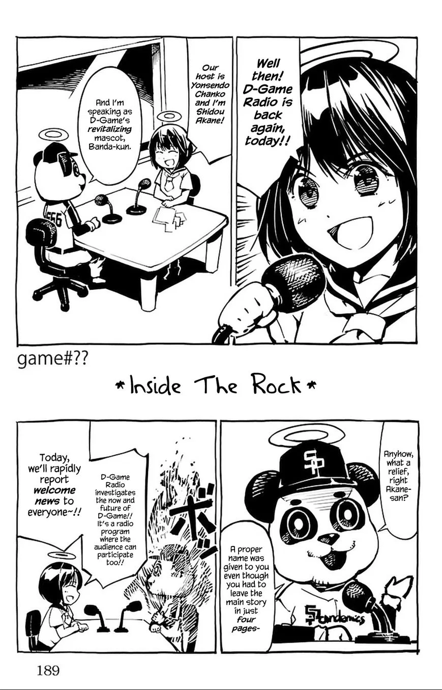 Darwin's Game manga Chapter 16 – Page 1