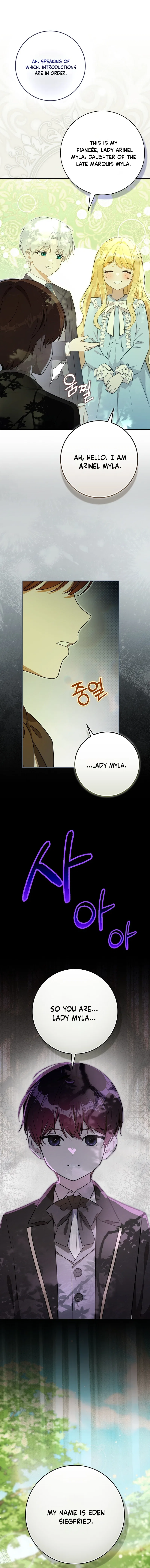 Marked as the Tyrant’s Daughter-in-law Chapter 26 – Page 1
