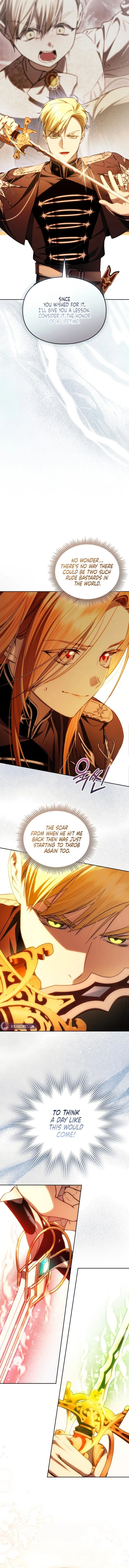 Erica – When a Friend Is Obsessed With Me Chapter 23 – Page 12