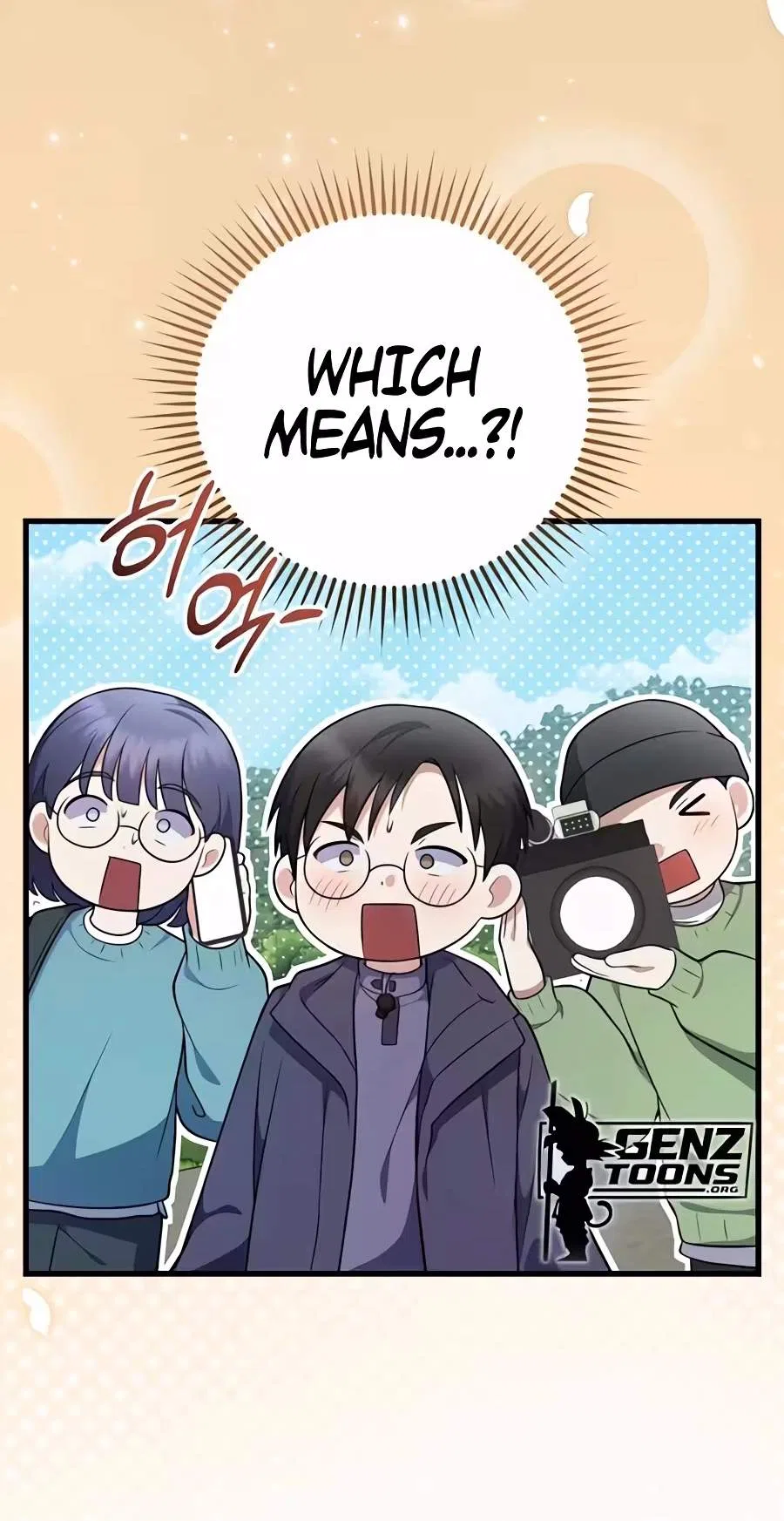 Superstar From Age 0 Chapter 104 – Page 6