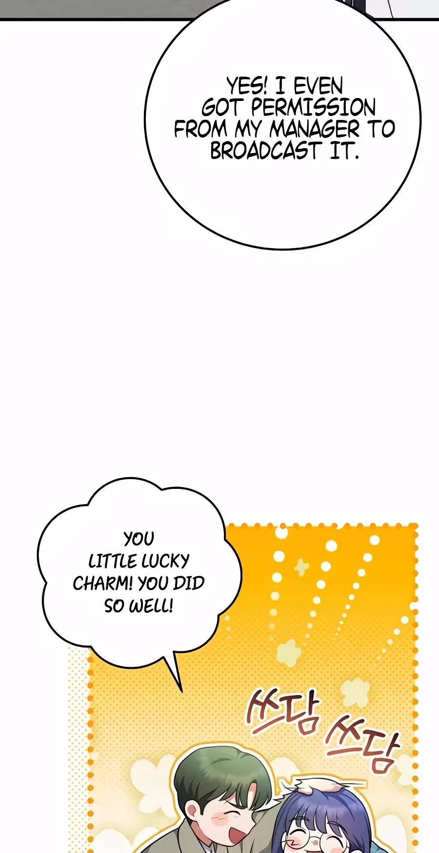 Superstar From Age 0 Chapter 104 – Page 12