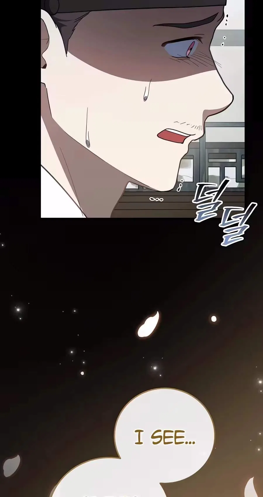 Superstar From Age 0 Chapter 104 – Page 31