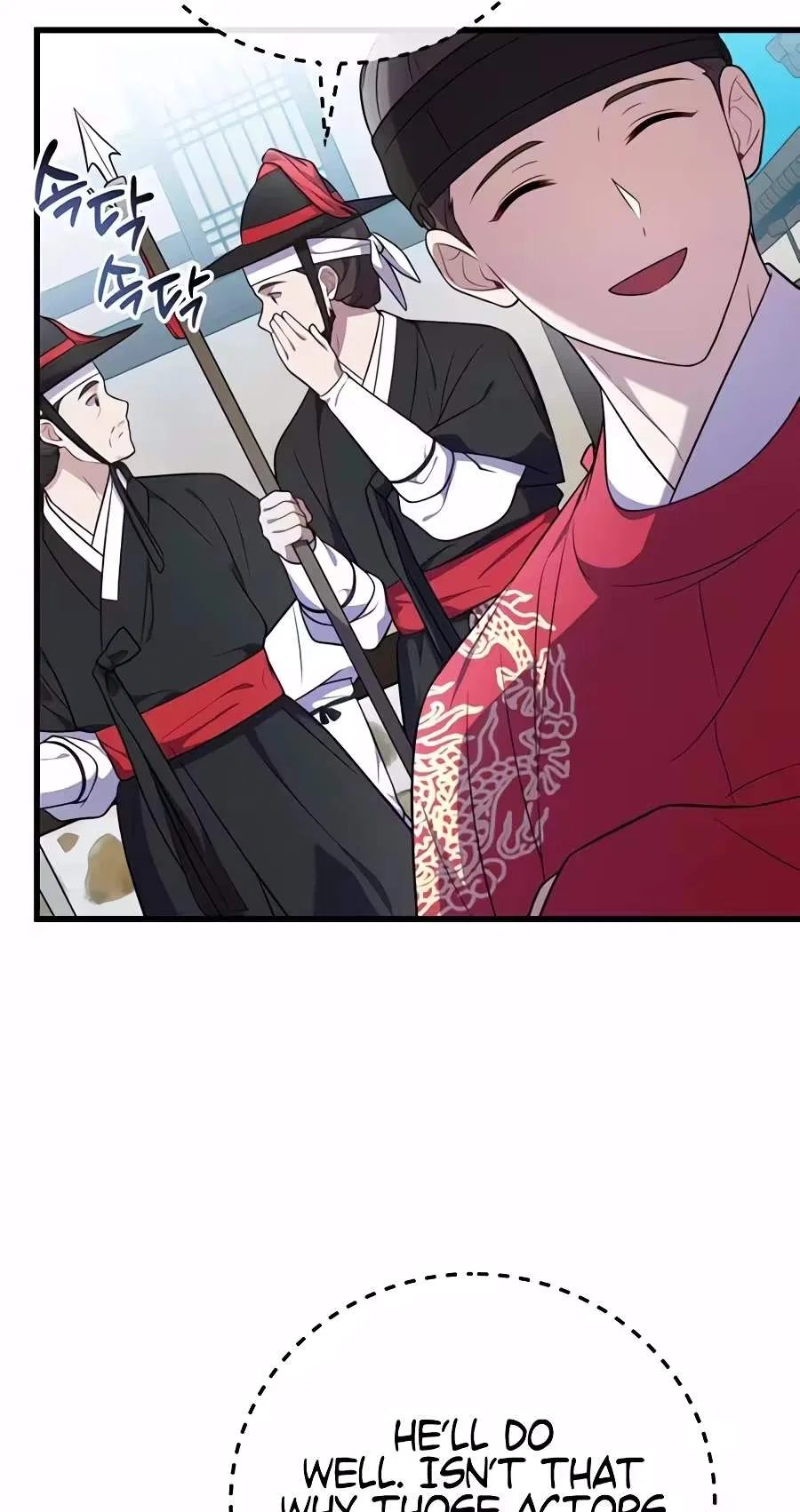 Superstar From Age 0 Chapter 104 – Page 49