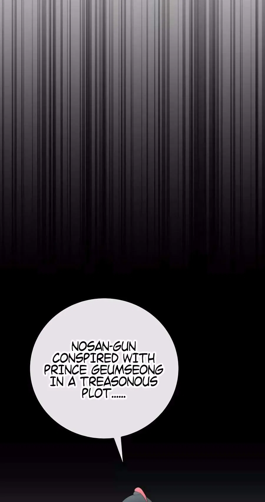 Superstar From Age 0 Chapter 104 – Page 61