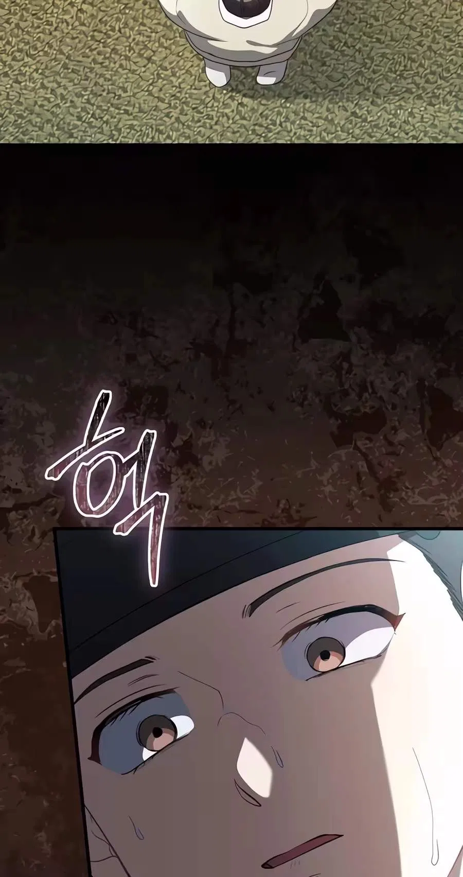 Superstar From Age 0 Chapter 104 – Page 63