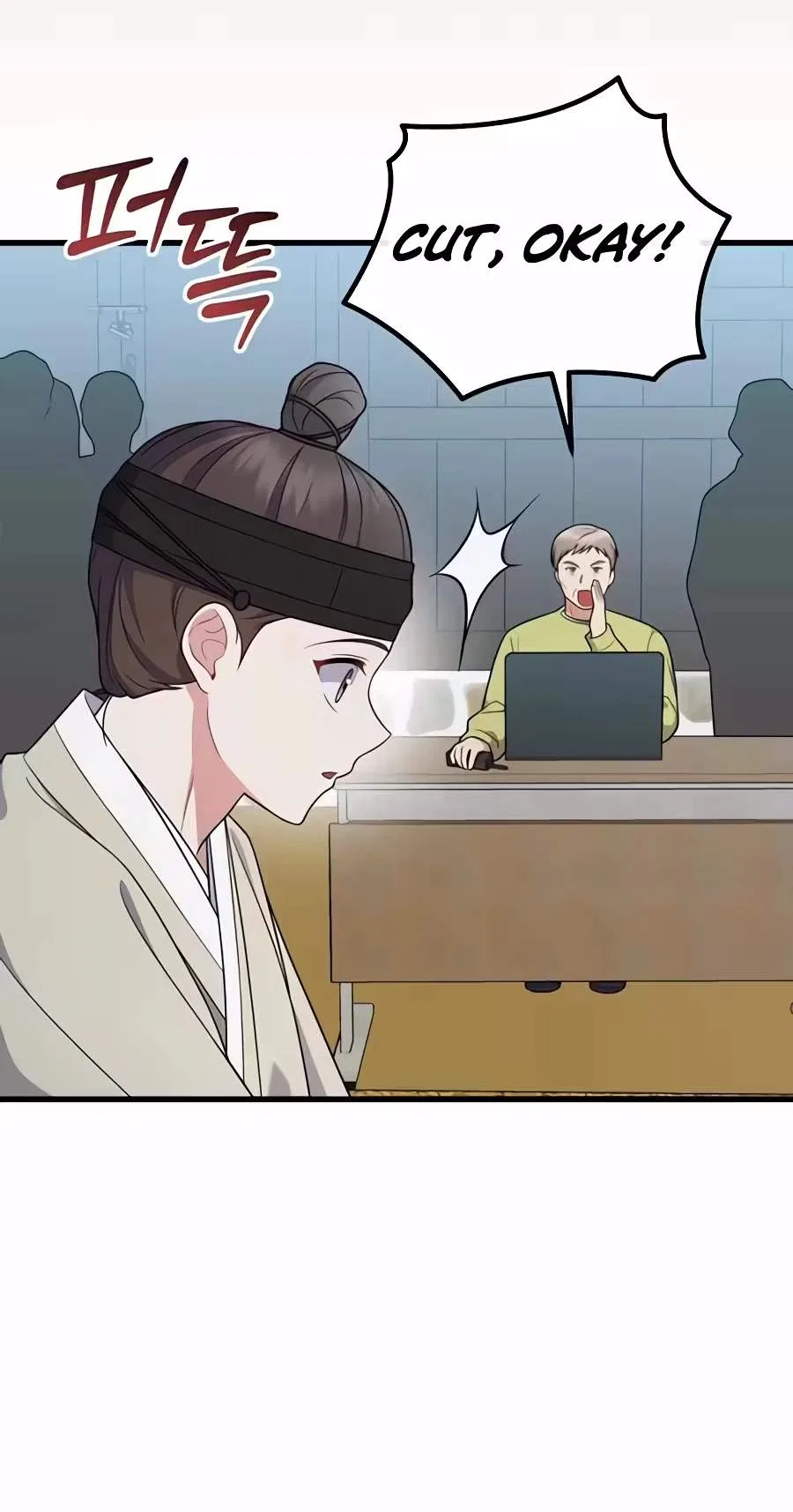 Superstar From Age 0 Chapter 104 – Page 87