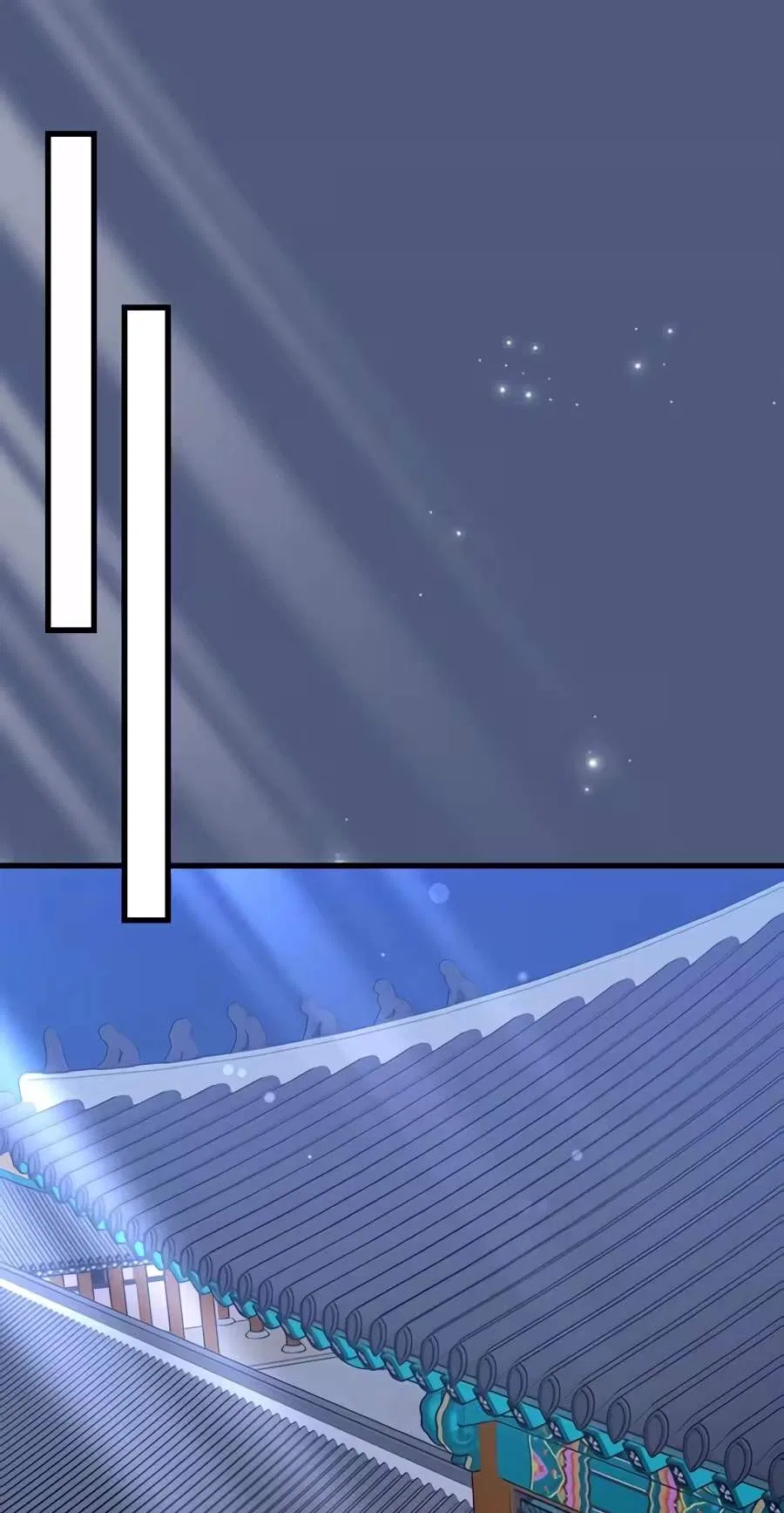 Superstar From Age 0 Chapter 104 – Page 96