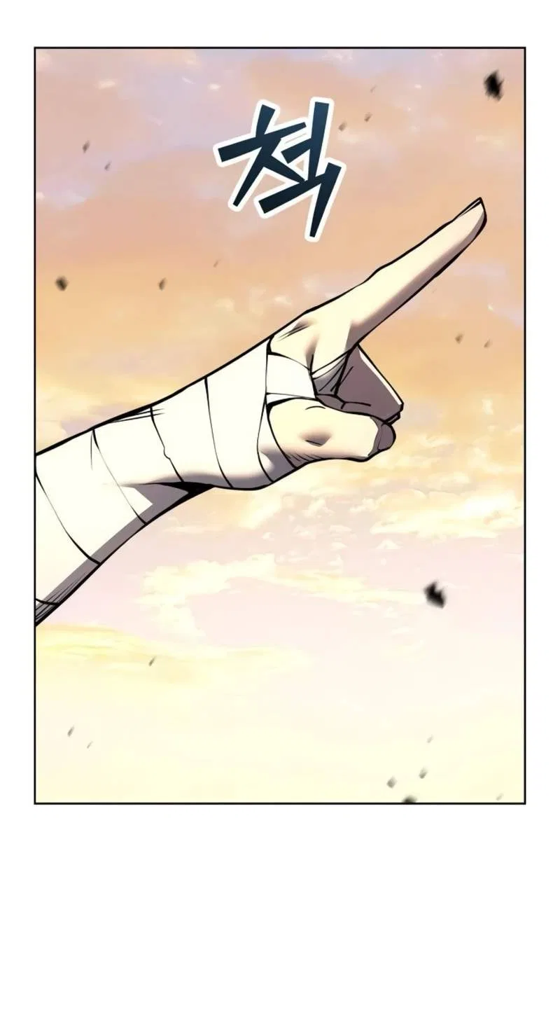 The Ruined World Was Mistaken for a Game Chapter 26 – Page 57
