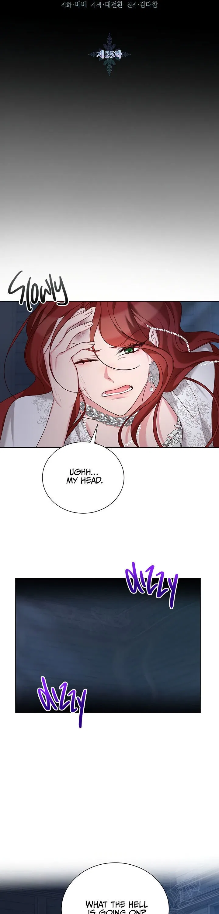 I’ll Just Live on as a Villainess Chapter 25 – Page 7