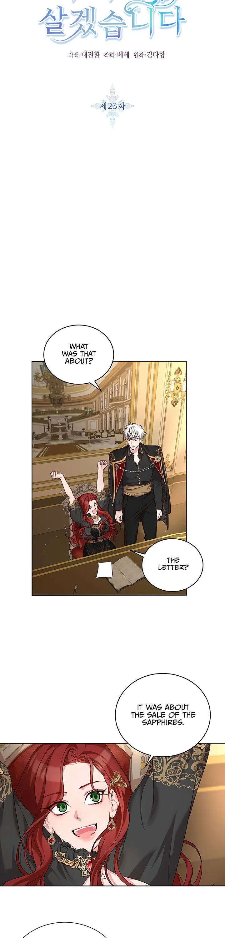 I’ll Just Live on as a Villainess Chapter 23 – Page 4
