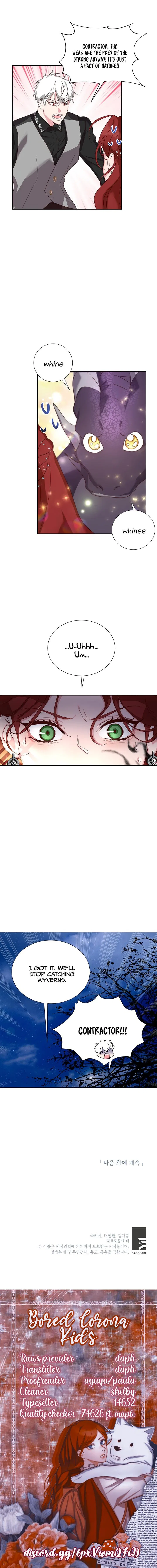 I’ll Just Live on as a Villainess Chapter 9 – Page 12