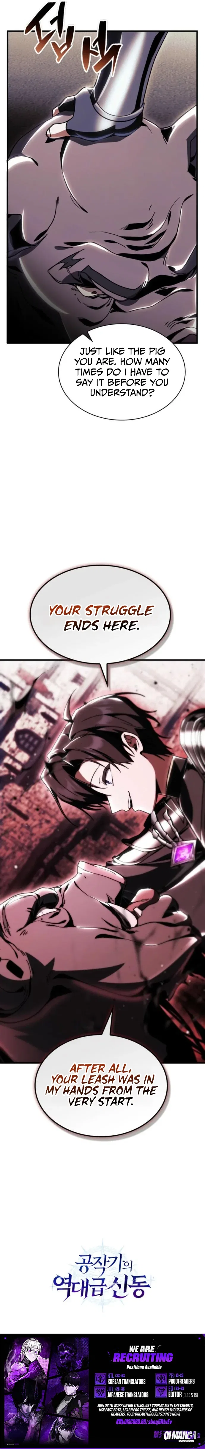 The Dukedom's Greatest Prodigy Chapter 65 – Page 12