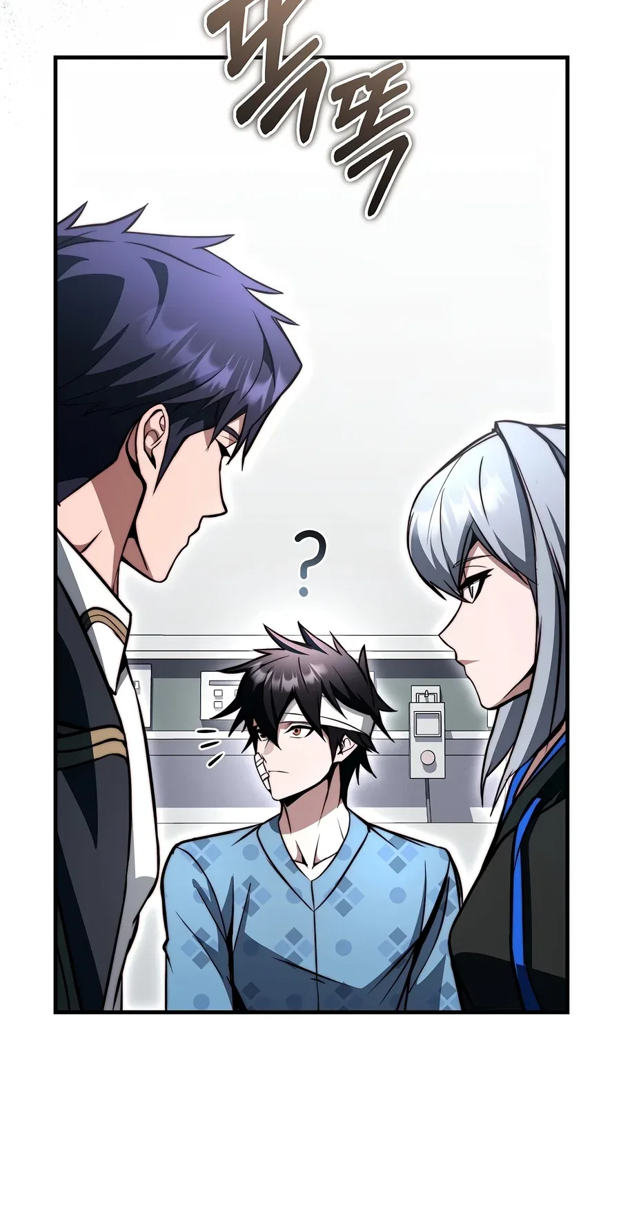The Regressor Can Make Them All Chapter 39 – Page 12