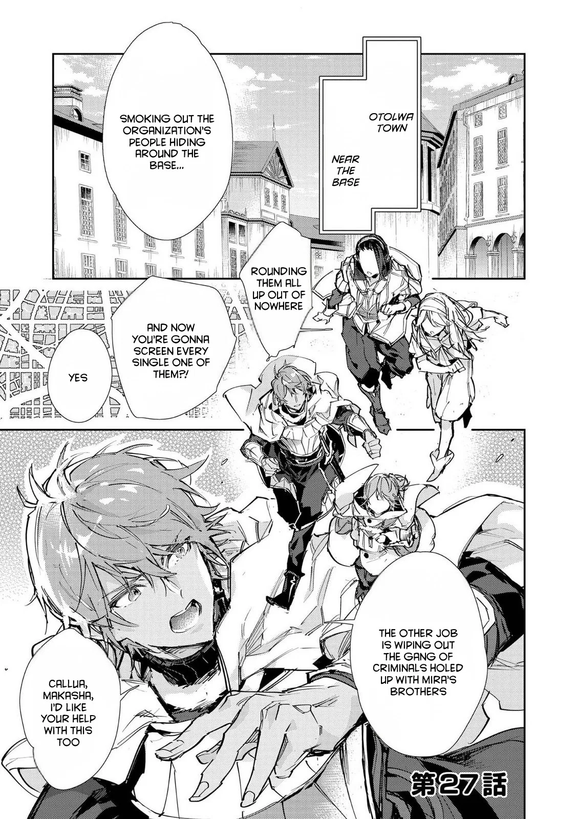 Saijaku Tamer wa Gomi Hiroi no Tabi wo Hajimemashita. @COMIC Chapter 27 – Page 1