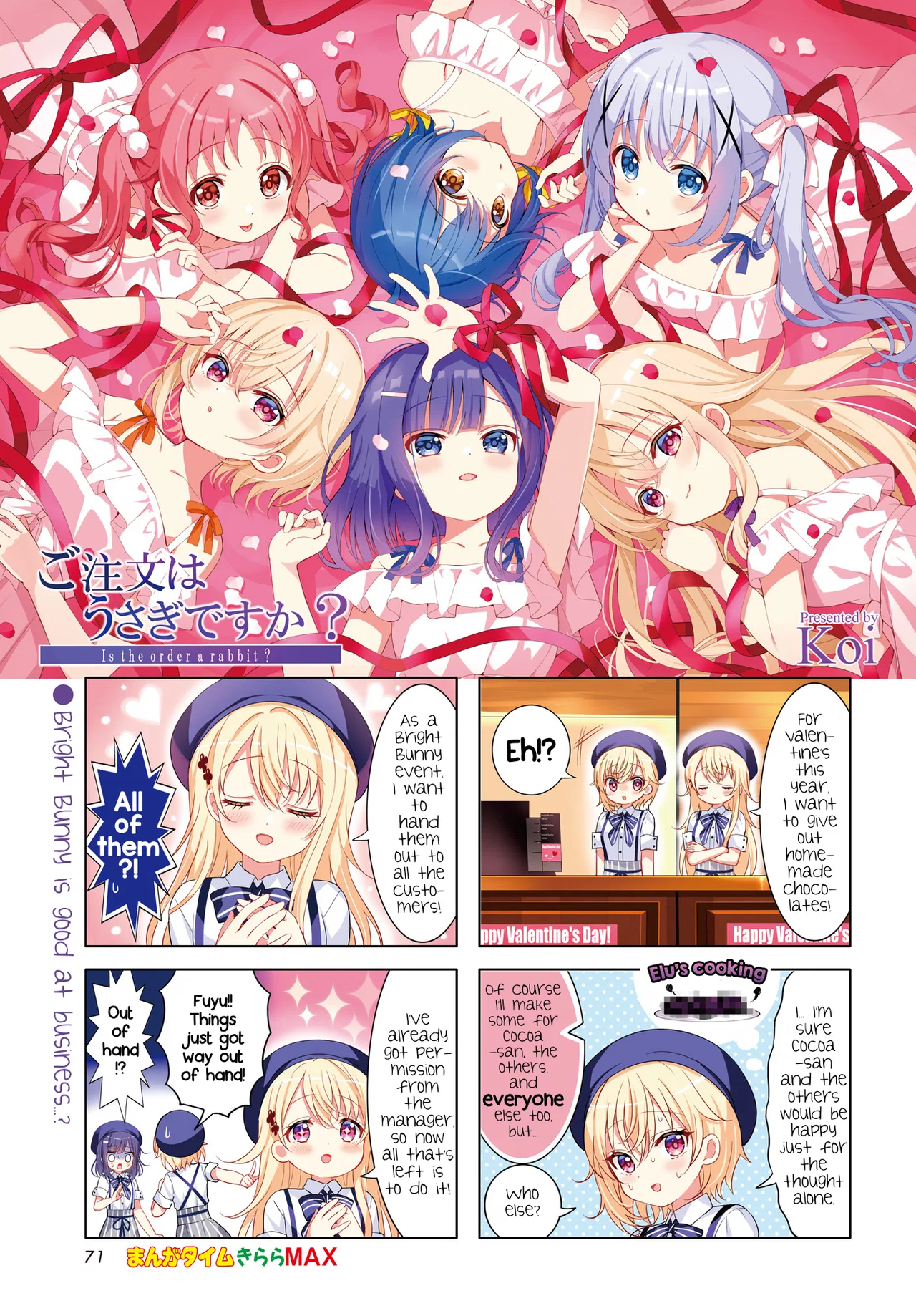 Gochuumon wa Usagi desu ka? Chapter 186 – Page 1