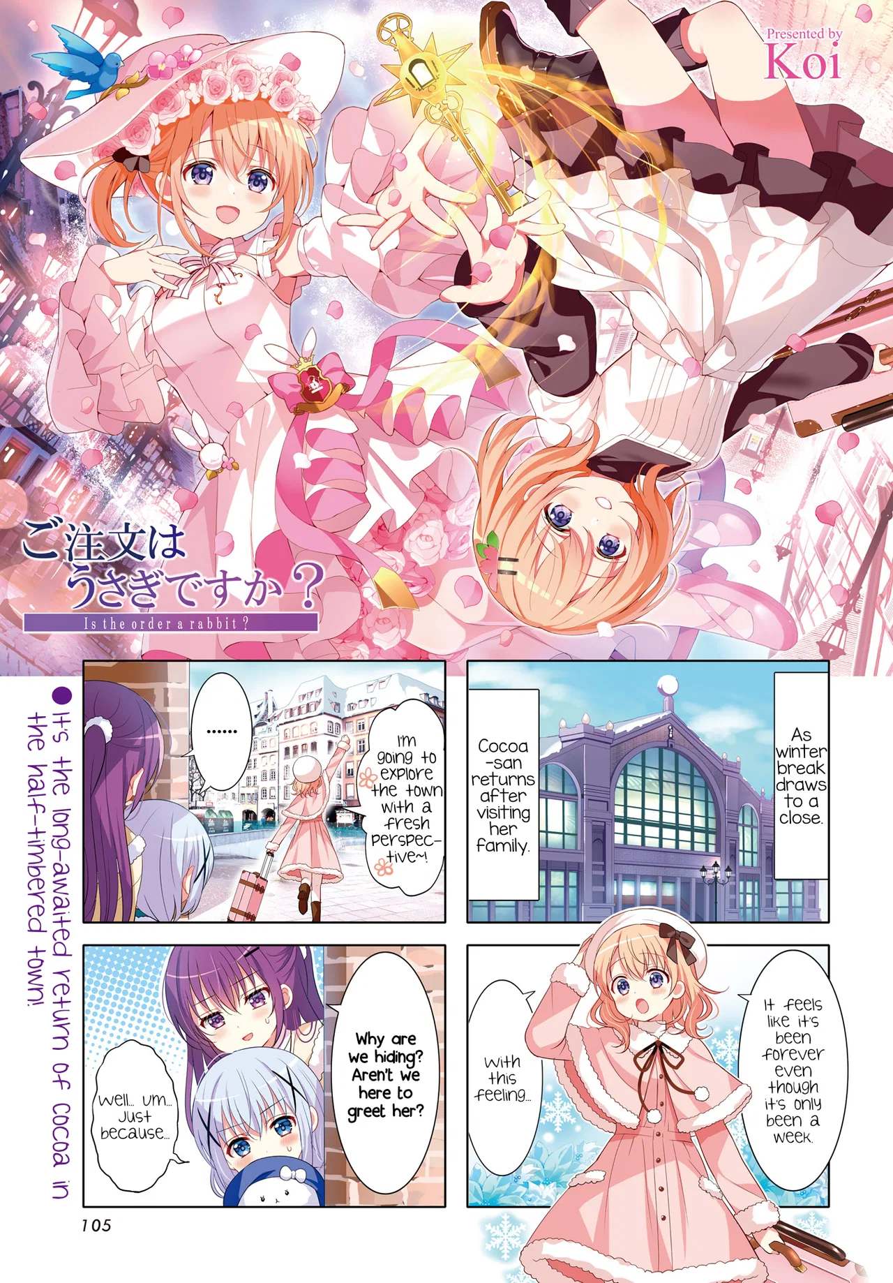 Gochuumon wa Usagi desu ka? Chapter 185 – Page 1