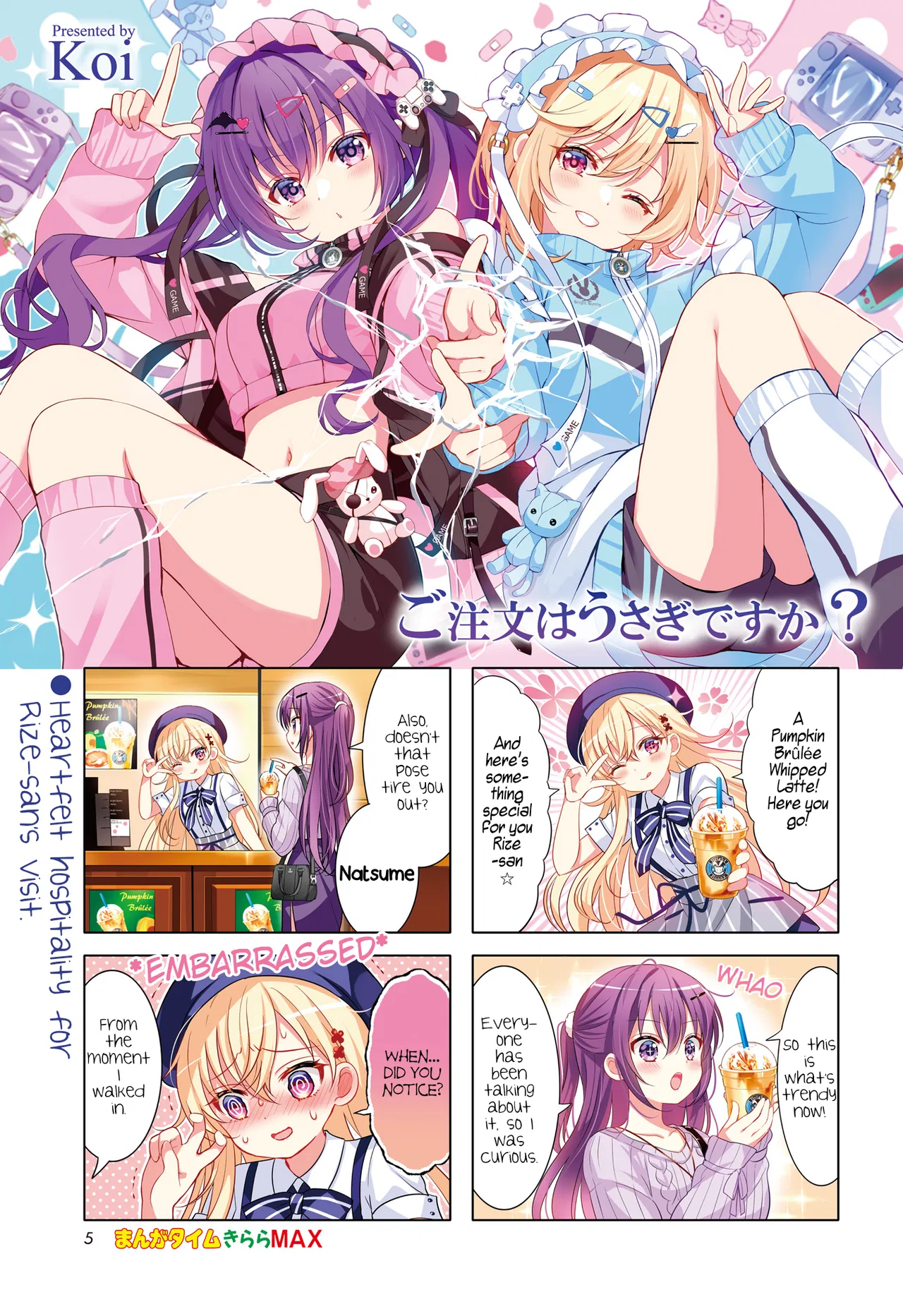 Gochuumon wa Usagi desu ka? Chapter 164 – Page 1