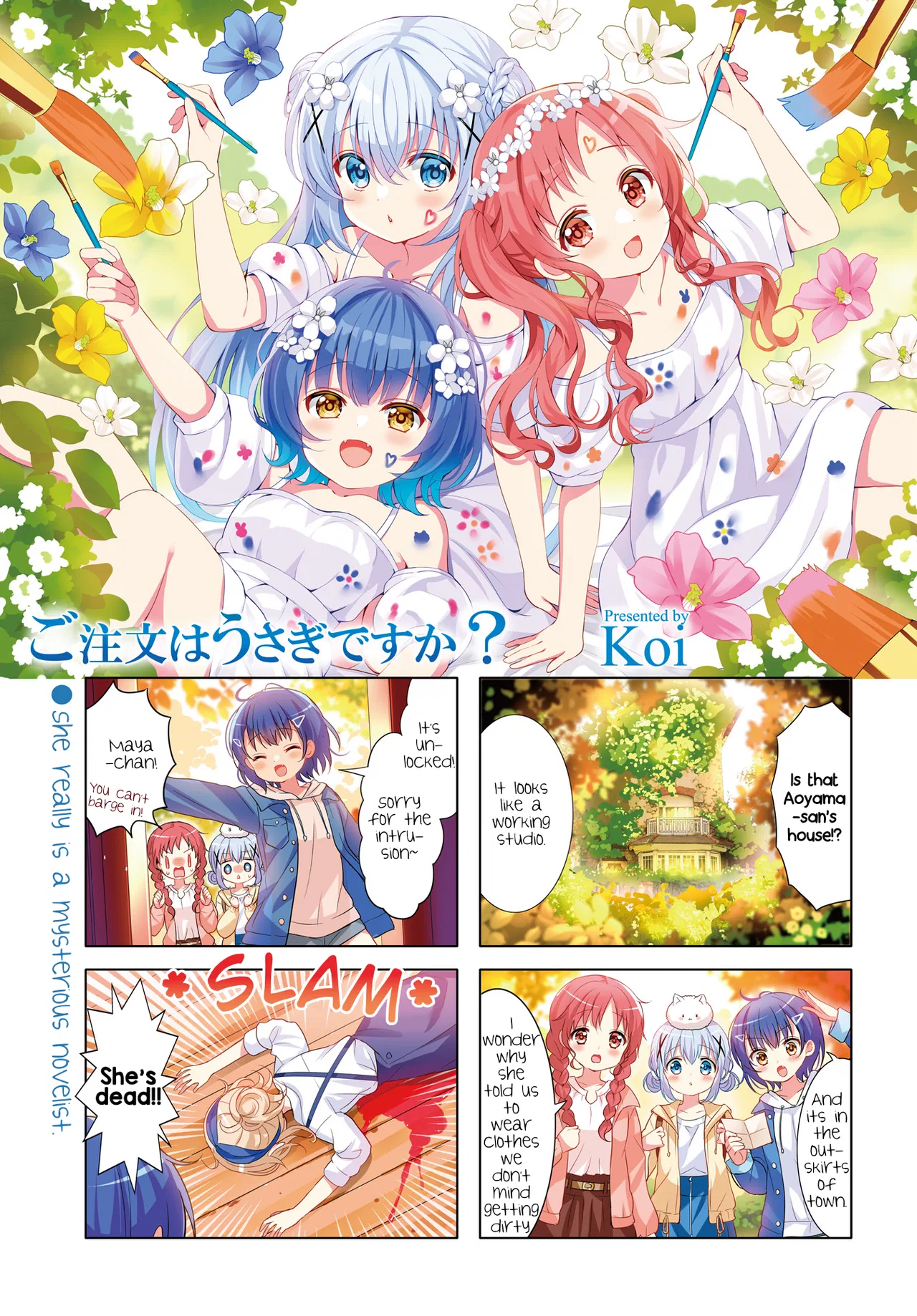 Gochuumon wa Usagi desu ka? Chapter 163 – Page 1