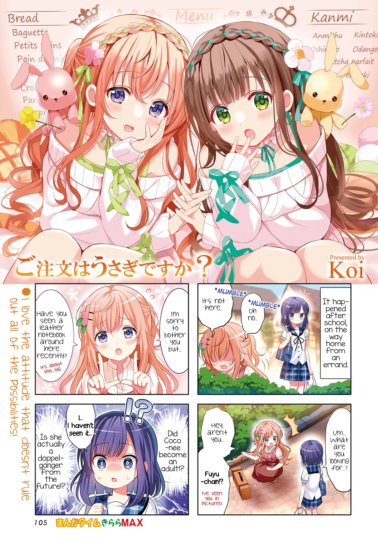 Gochuumon wa Usagi desu ka? Chapter 160 – Page 1