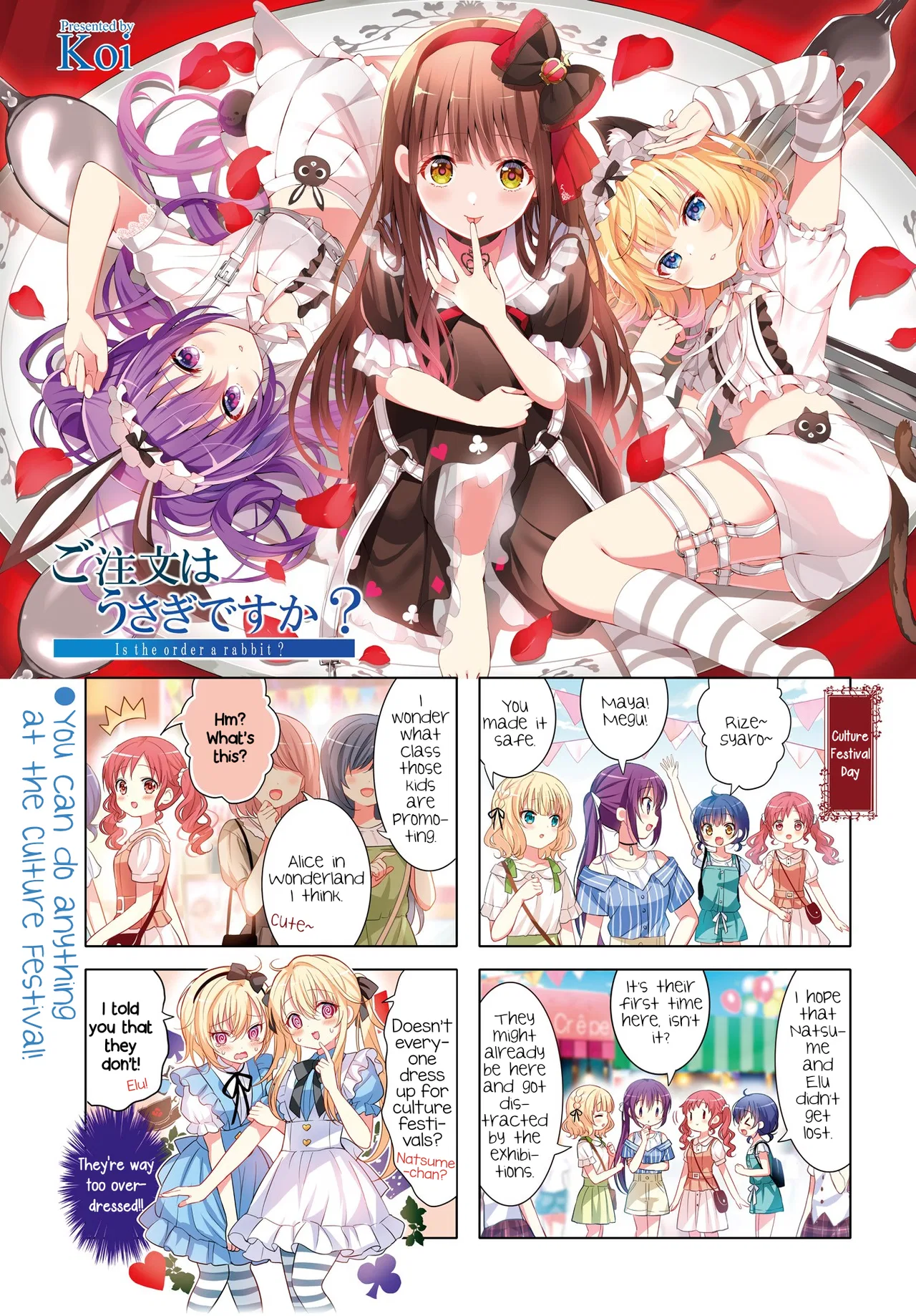 Gochuumon wa Usagi desu ka? Chapter 153 – Page 1