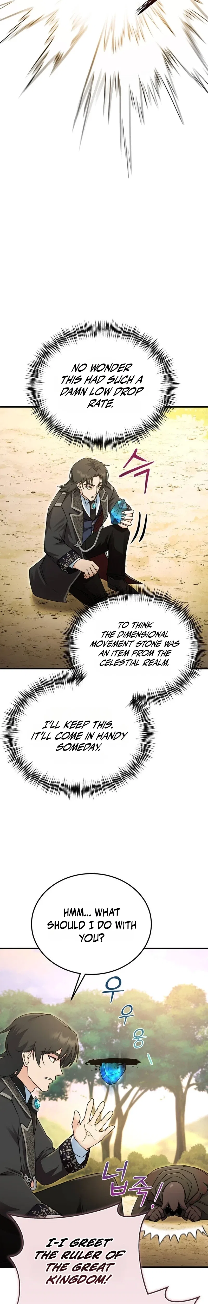 I Became the Master of the Weakest Demon King Chapter 38 – Page 16