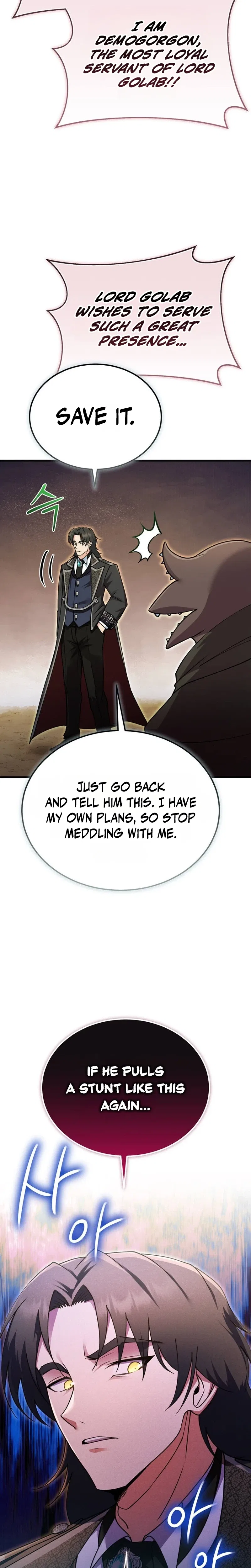 I Became the Master of the Weakest Demon King Chapter 38 – Page 17