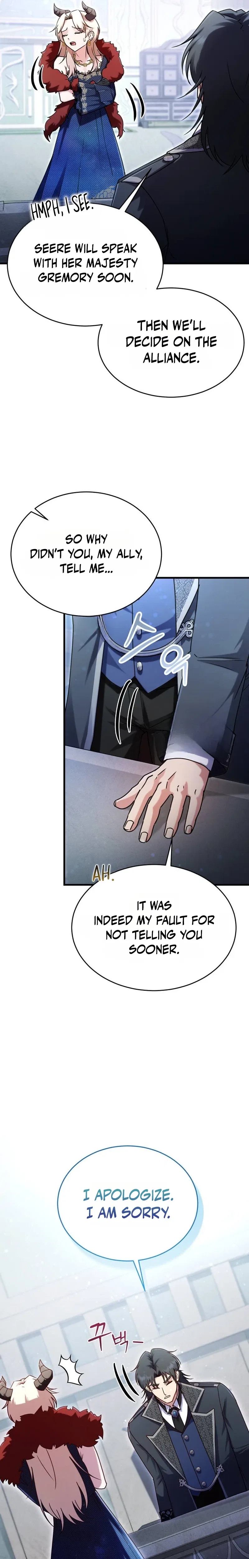 I Became the Master of the Weakest Demon King Chapter 38 – Page 23