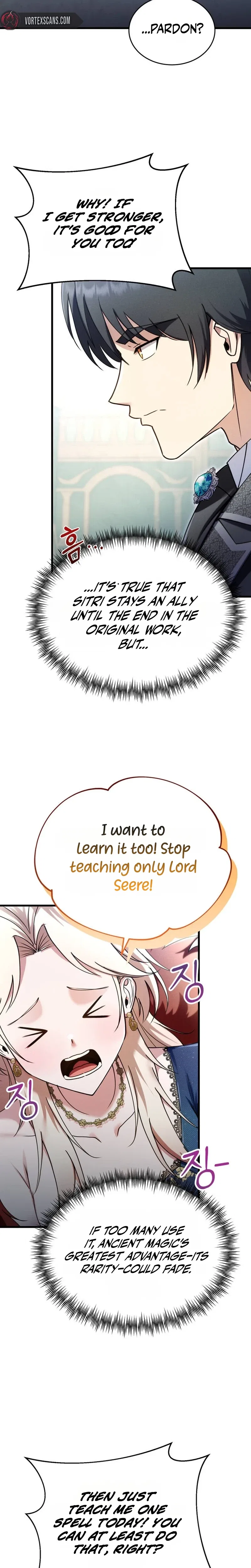 I Became the Master of the Weakest Demon King Chapter 38 – Page 27