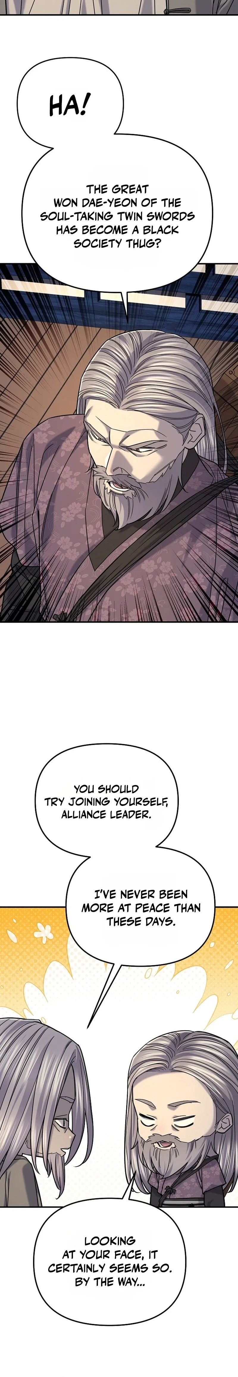 Monopolizing Fortunes Chapter 62 – Page 12