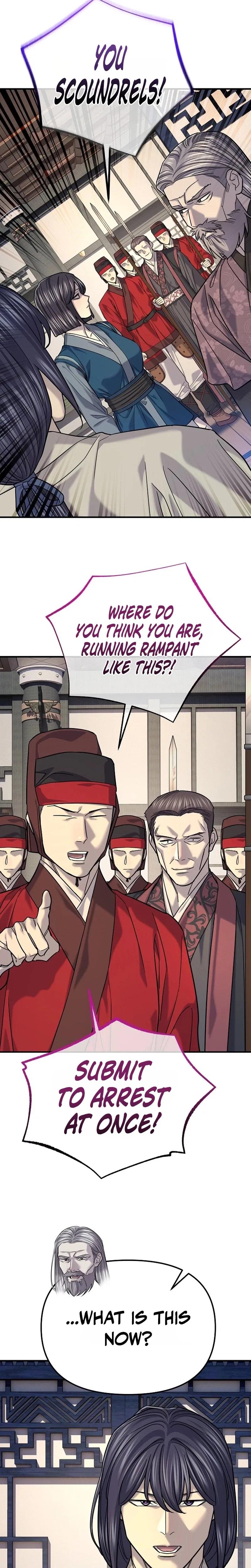 Monopolizing Fortunes Chapter 62 – Page 23