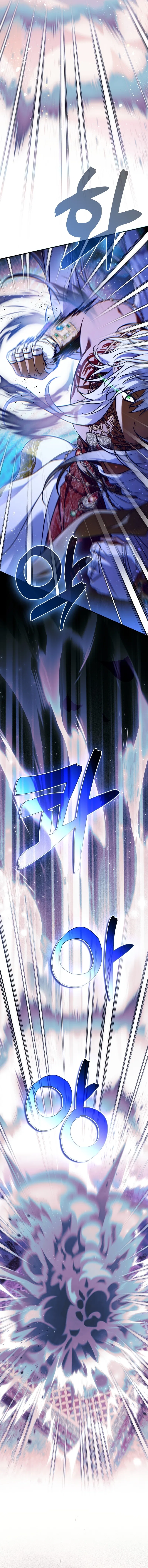 The Villainess Delinquent Has Returned Chapter 28 – Page 15