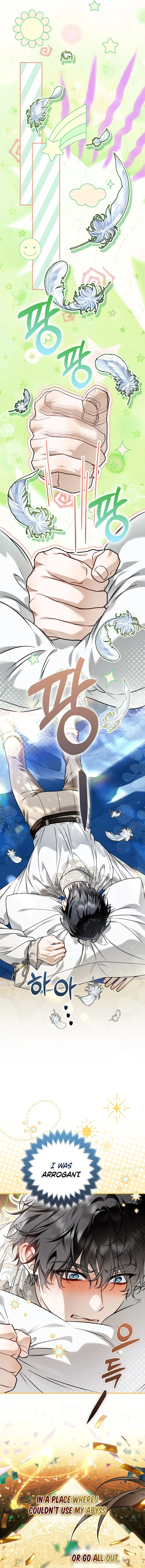 The Villainess Delinquent Has Returned Chapter 28 – Page 17