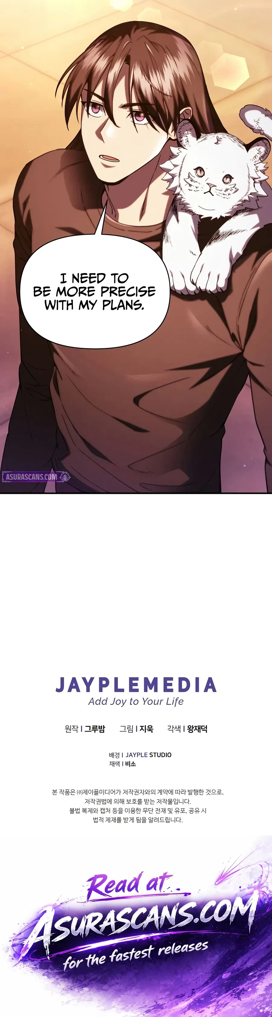 I Became the Successor of the Martial God Chapter 50 – Page 16