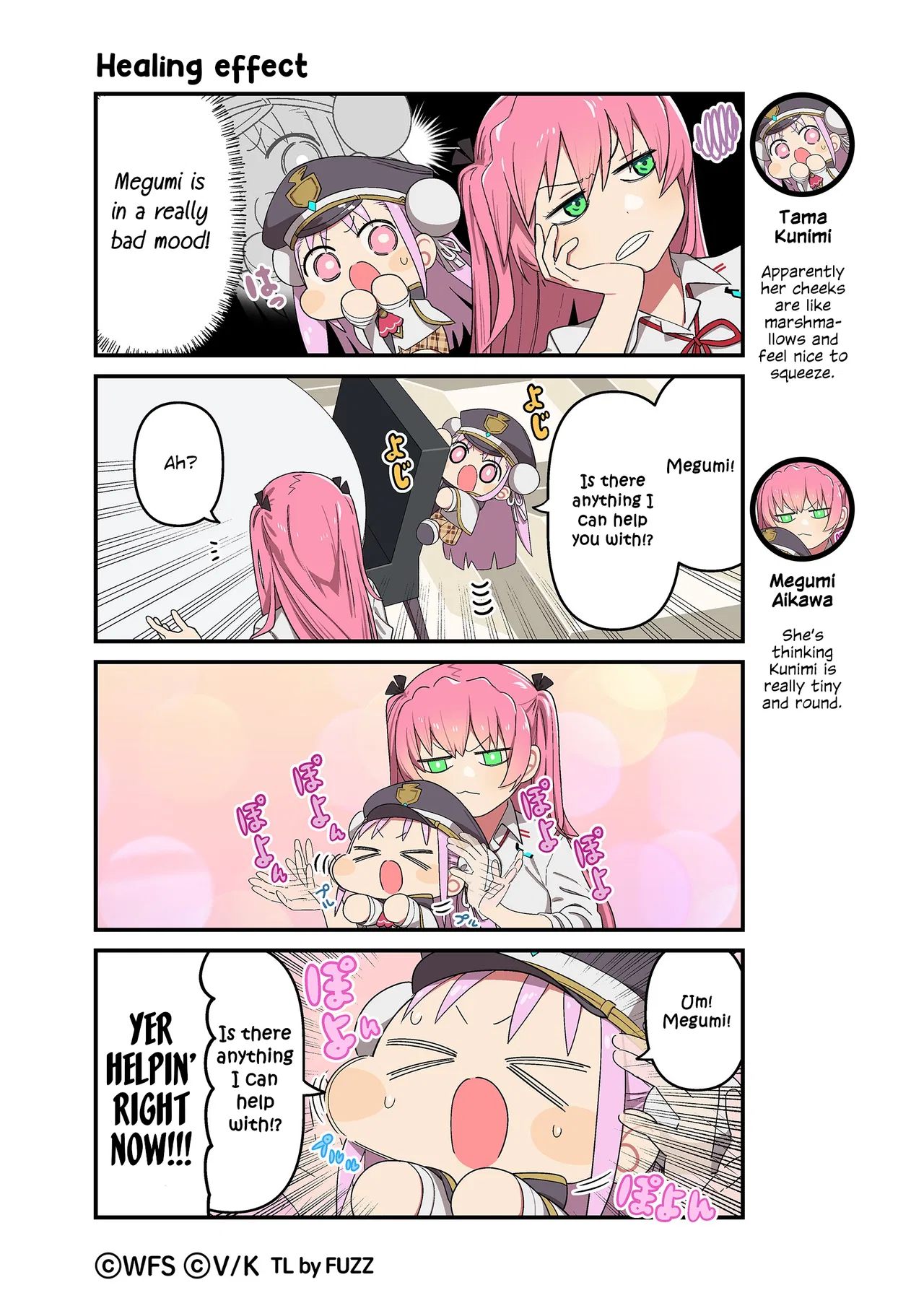 Heaven Burns Red Official 4-Koma: HBR Theater Chapter 207 – Page 1