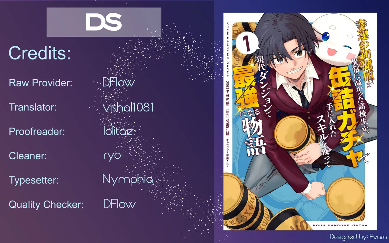 Modern Dungeon – A Tale of a High Schooler with Abnormally High Initial Luck, Becoming the Strongest Using Skills Obtained from Canned Gacha Chapter 6.2 – Page 1