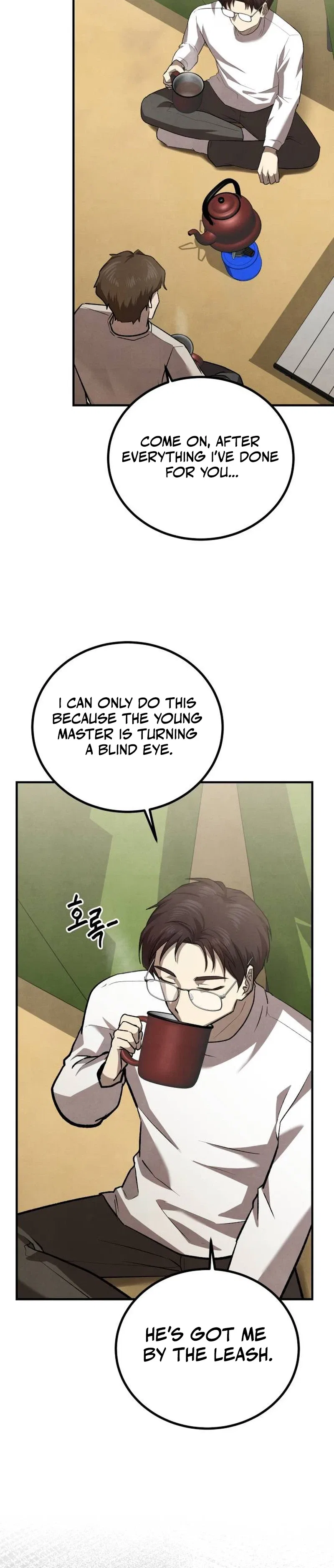 I Was Actually a Third-Generation Chaebol Chapter 19 – Page 10