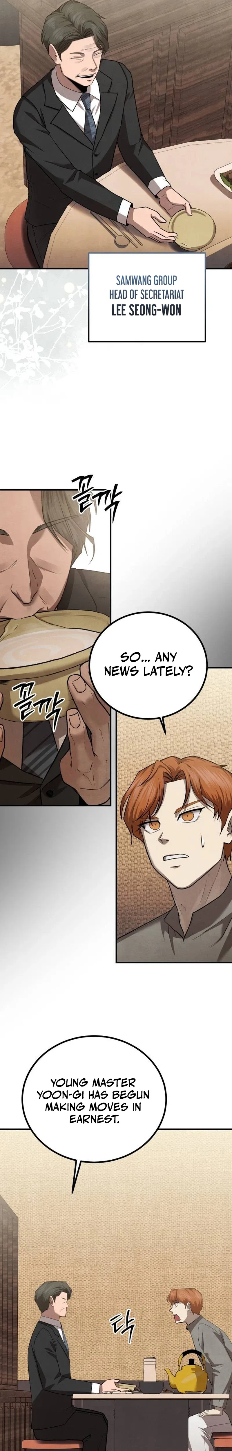 I Was Actually a Third-Generation Chaebol Chapter 19 – Page 17