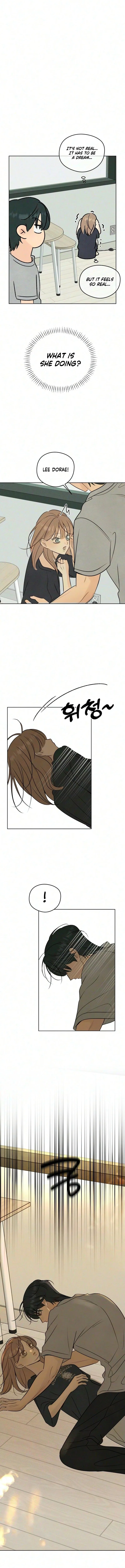 The Delinquent’s First Love Chapter 48 – Page 5