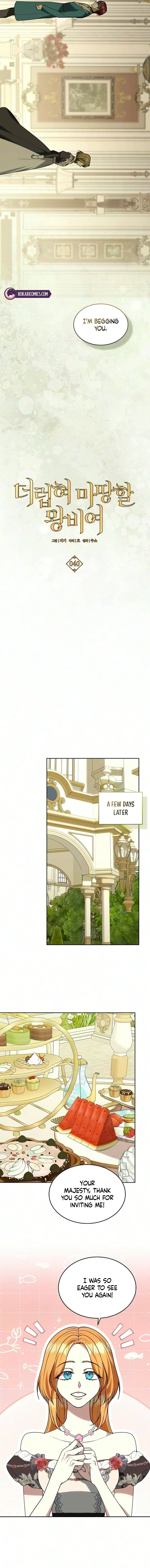 The Queen Who Deserves to Be Tainted Chapter 40 – Page 6