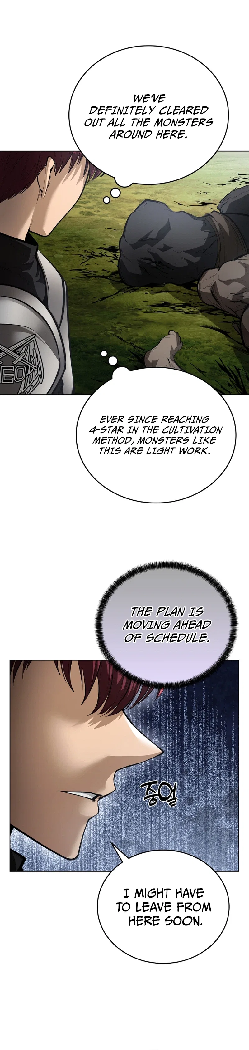 The Immortal Genius Spearman Chapter 32 – Page 13