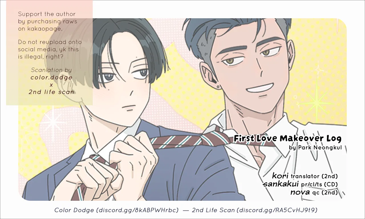 First Love Makeover Log Chapter 7 – Page 1